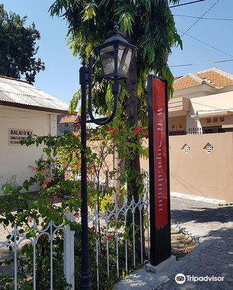 Museum W.R. Soepratman