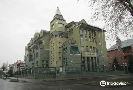 戈斯特沃伊酒店