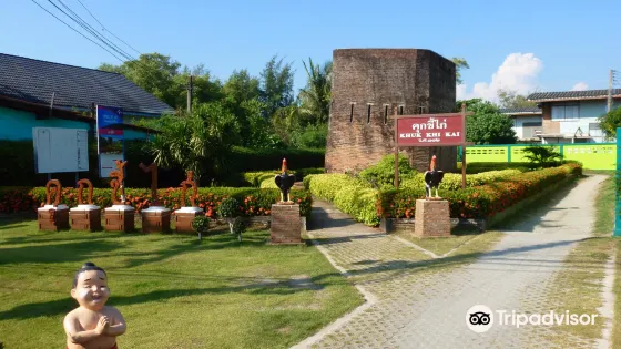 Khuk Khi Kai