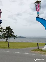 Lake Ogawara Park Parking Lot.
