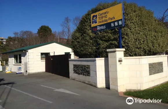 奧瑪魯十佳假日公園酒店