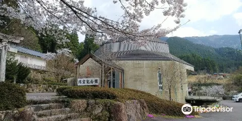 洞戸円空記念館