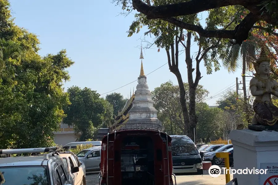 Wat Pan Whean