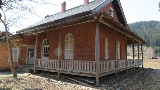 Foreigner's House / Folklore Museum