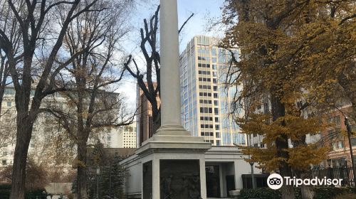 Salt Lake City Tabernacle