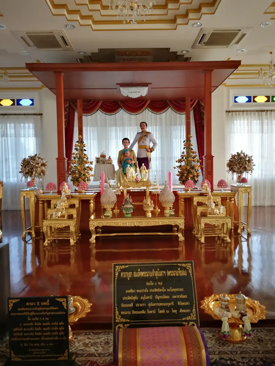 Hotel in zona Phra Nang Ruea Lom Shrine