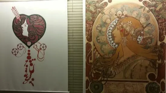 Sakai Alphonse Mucha Museum