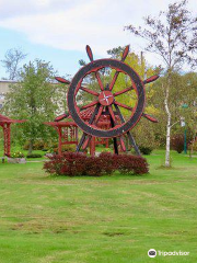 A.A. MacDonald Memorial Gardens