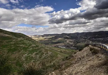 Bani Kinanah Department