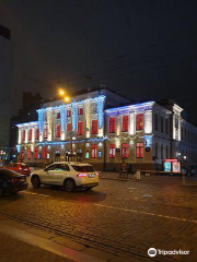 Kyiv National Academic Operetta's Theatre