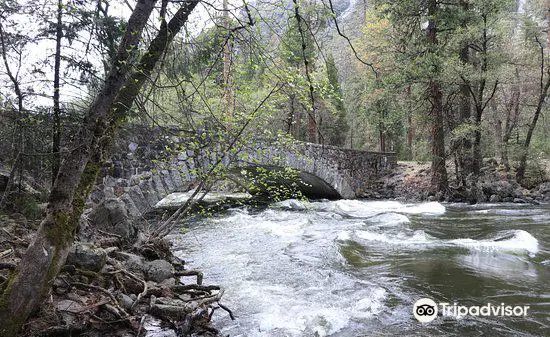 Pohono Bridge