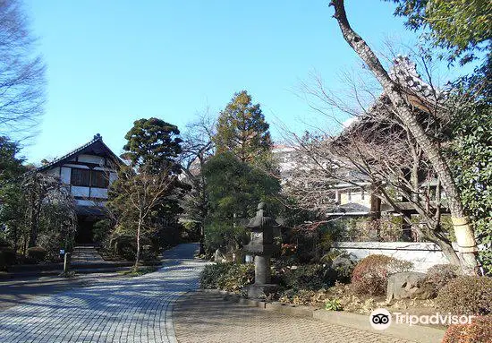 Shōunji Temple