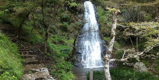Goho Falls