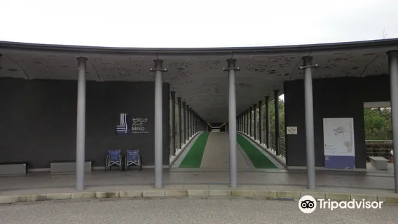 Museum of Modern Ceramic Art, Gifu