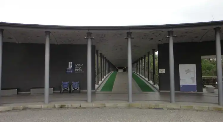 Hotel dekat Museum of Modern Ceramic Art, Gifu