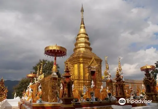 Wat Phra That Doi Wao