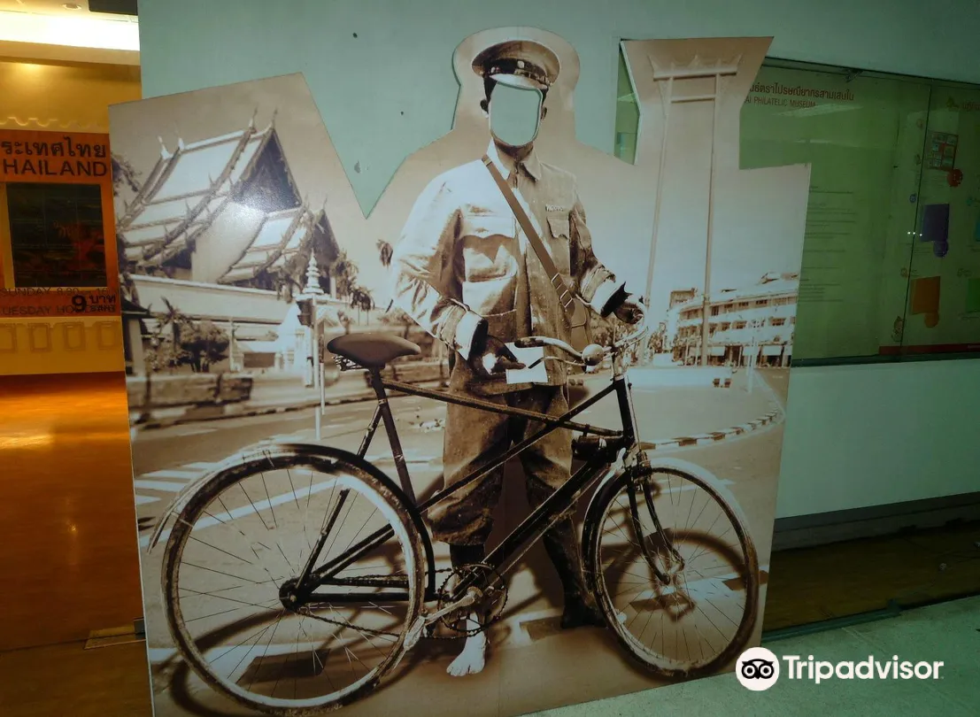 4_Sam Sen Nai Philatelic Museum