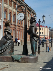 Spasskaya Street