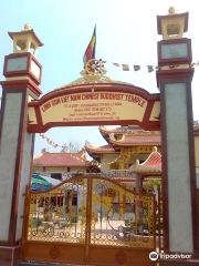 Parinirvana Stupa and Parinirvana Temple