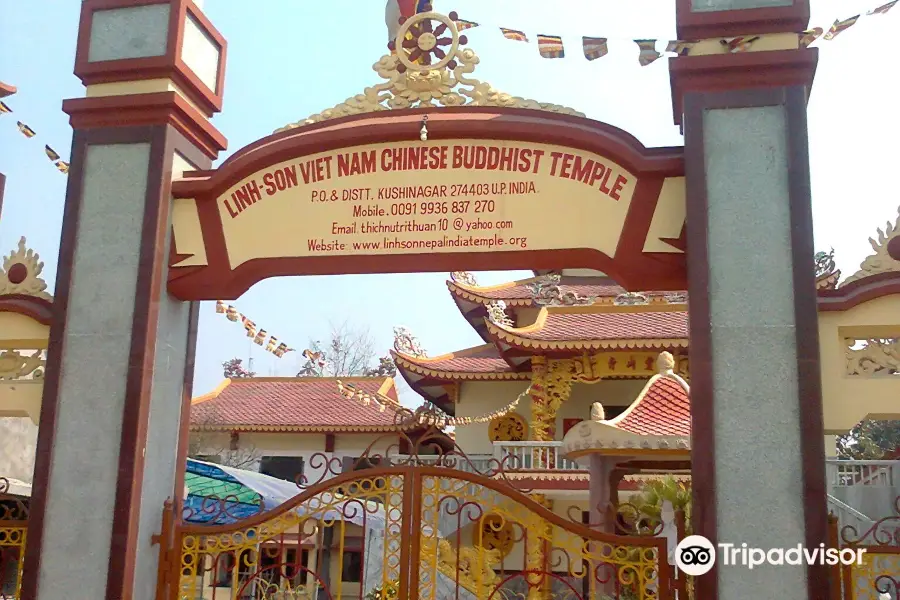 Parinirvana Stupa and Parinirvana Temple