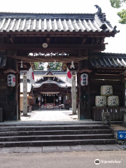 Kan'ei Shrine