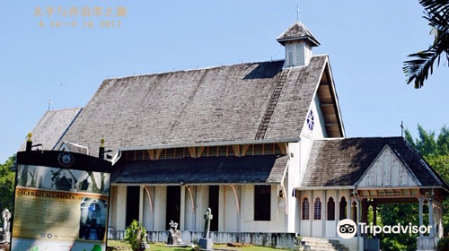 All Saints' Church