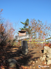 Mt. Kotengudake