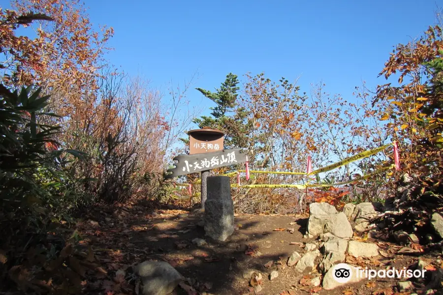 Mt. Kotengudake