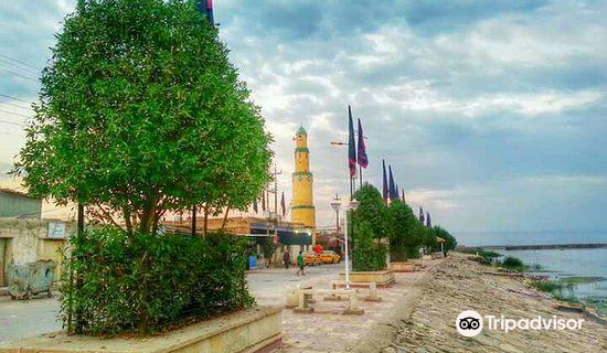 Iraq