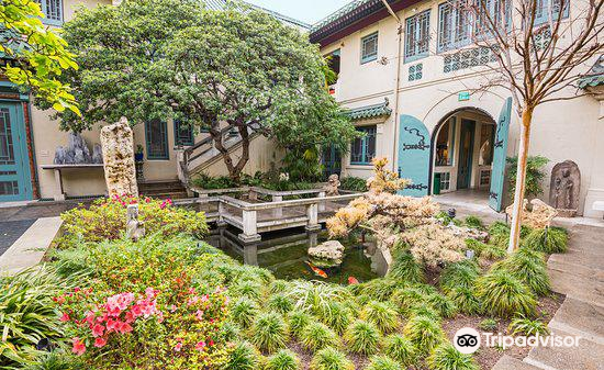 Pacific Asia Museum