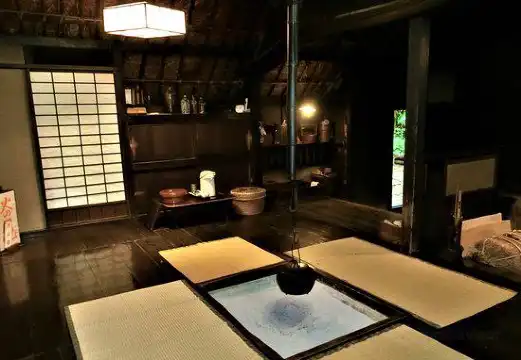 Hoteles cerca de Okamoto Park Minkaen