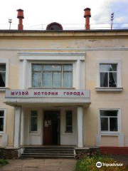Arsenyev History Museum