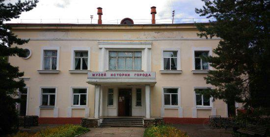 Arsenyev History Museum