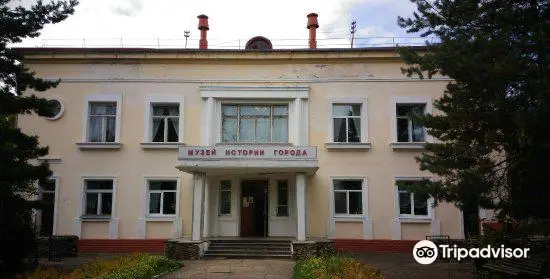 Arsenyev History Museum