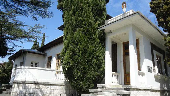 N. Ostrovskiy Literary Memorial Museum