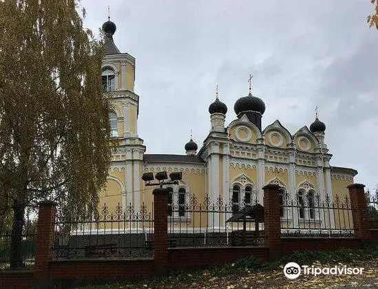 Church of the Assumption of the Blessed Virgin