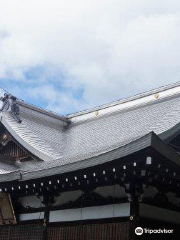 網野神社