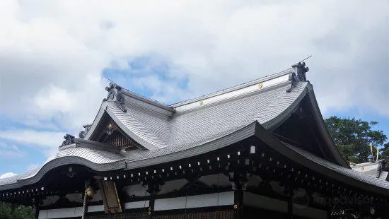 Amino Shrine