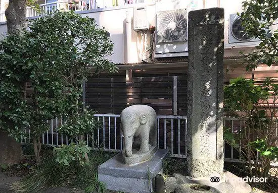 Kozo-in Temple