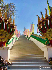 Wat Phu Thong Thep Nimit