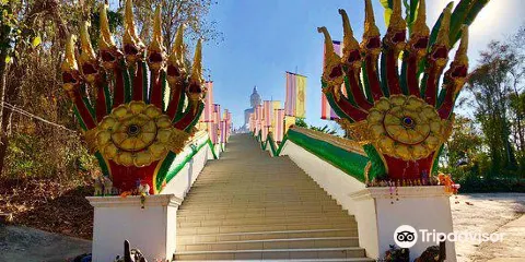 Wat Phu Thong Thep Nimit