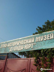 Museum Dondi Yurt