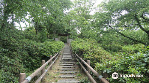 Honjō Park