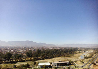 Mirador de los Sueños