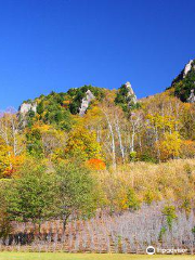 Mizugakiyama Natural Park