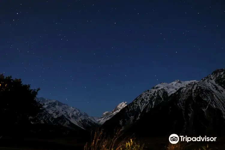 Aoraki Mackenzie International Dark Sky Reserve