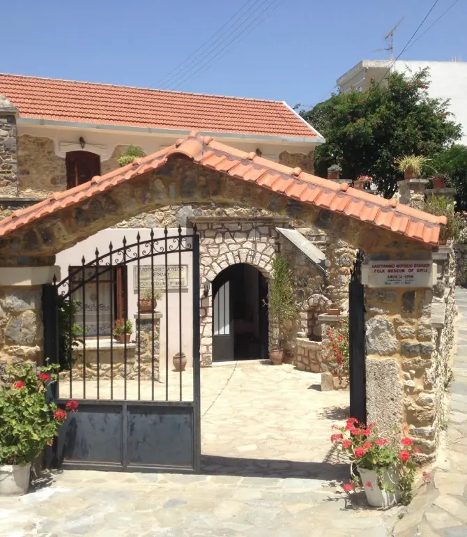 Mixorrouma