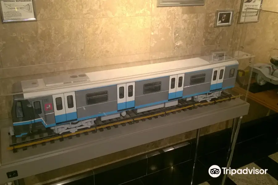 Museum of Moscow Metro