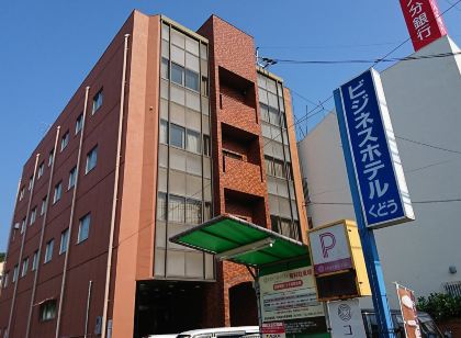 Business Hotel Kudo