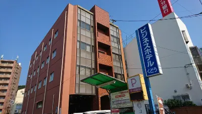 工藤商務酒店
